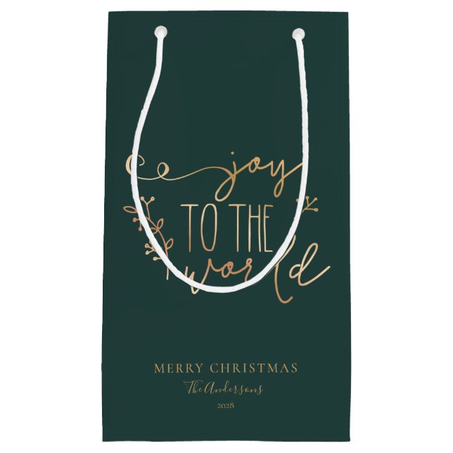 Personlig Rustic God jul Family Namn (Framsidan)