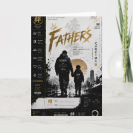 Personlig Samuraj Fars Dag-kort Kort