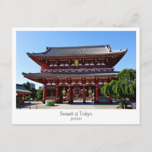 Personlig, Sensō-ji-templet, TOKYO, Japan Vykort