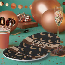 Personlig Shanah Tova Shofer