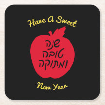 Personlig Shanah Tovah Apple