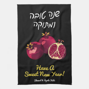 Personlig Shanah Tovah pomegranate Black Kökshandduk