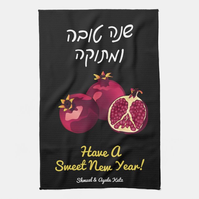 Personlig Shanah Tovah pomegranate Black Kökshandduk (Vertikal)