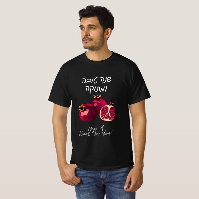 Personlig Shanah Tovah pomegranate Black T Shirt (Hel framsida)