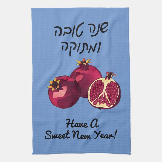 Personlig Shanah Tovah pomegranate Blue Kökshandduk (Vertikal)