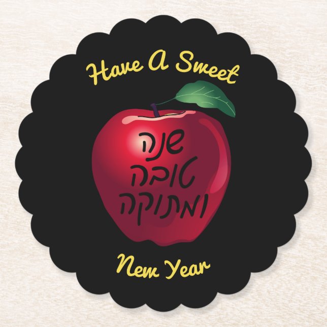 Personlig Shanah Tovah Red Apple Underlägg Papper (Framsida)
