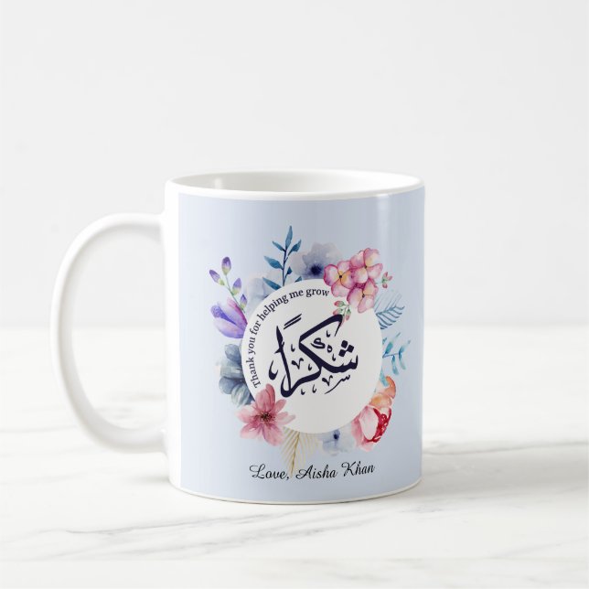 Personlig "Shukran" Arabiska lärarTacken Kaffemugg (Vänster)