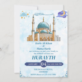 Personlig sötn Muslim Barn Ameen Inbjudan 