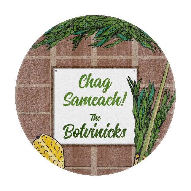 Personlig Succot (Framsidan)