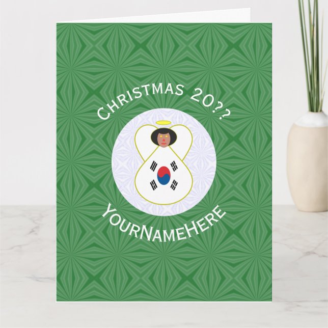 Personlig sydkoreansk ängel julflagga kort (Framsida)