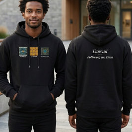 Personlig Tawhid Tawba Tawwakul Islamisk Herr Hoodie