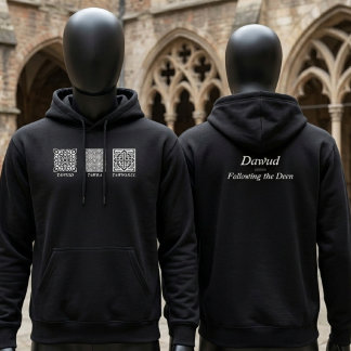 Personlig Tawhid Tawba Tawwakul Islamisk Herr Hoodie