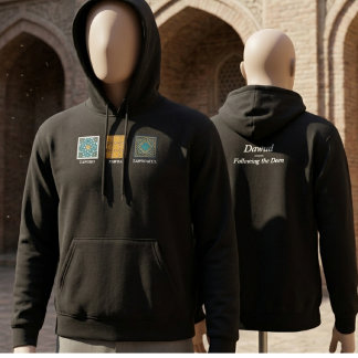 Personlig Tawhid Tawba Tawwakul Islamisk Herr Hoodie
