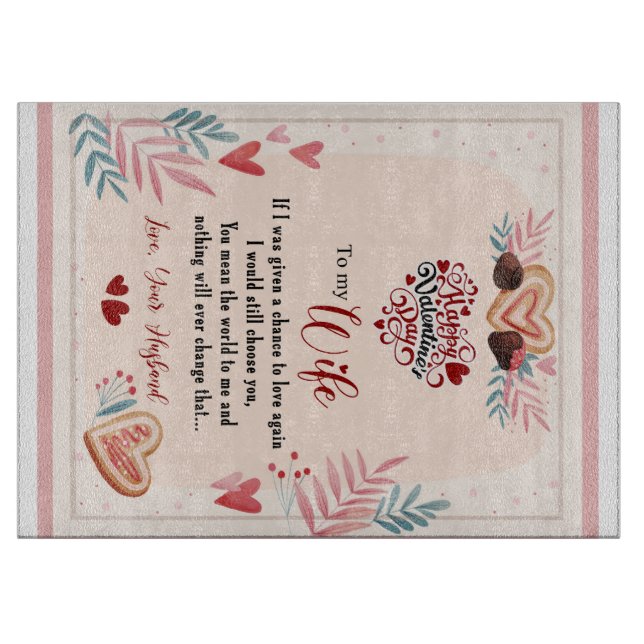 Personlig till min fru Lycklig Alla hjärtans dag (Framsidan)