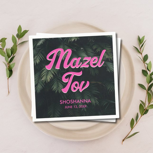 Personlig Tropical Neon Bat mitzvah Napkins Pappersservett (Personalized Tropical Neon Bat Mitzvah Napkins)