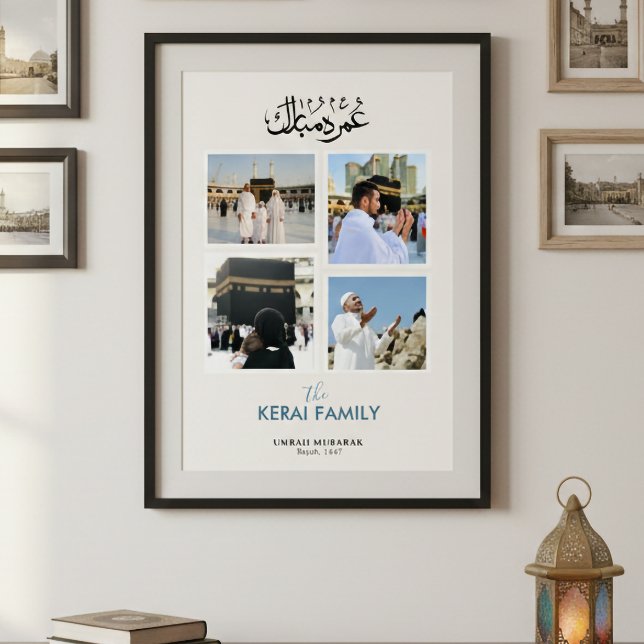 Personlig Umrah Mubarak Fotocollage Islamskt  Poster (Skapare uppladdad)