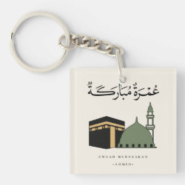 Personlig Umrah Mubarakah