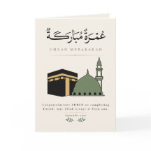 Personlig Umrah Mubarakah