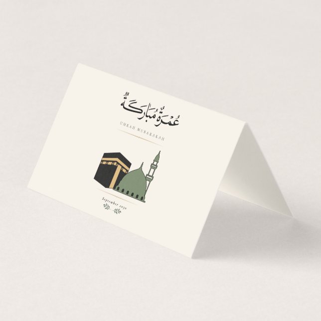 Personlig Umrah Mubarakah  Kort (Framsida)