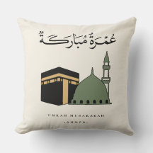 Personlig Umrah Mubarakah