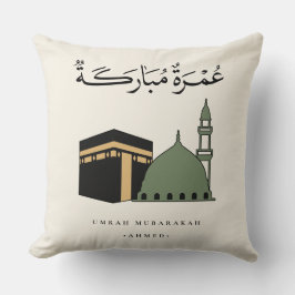 Personlig Umrah Mubarakah Kudde