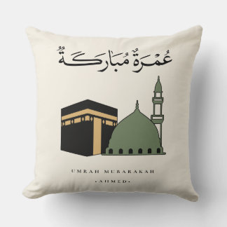 Personlig Umrah Mubarakah Kudde