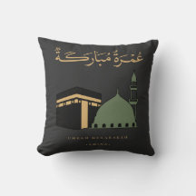 Personlig Umrah Mubarakah