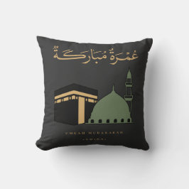 Personlig Umrah Mubarakah Kudde