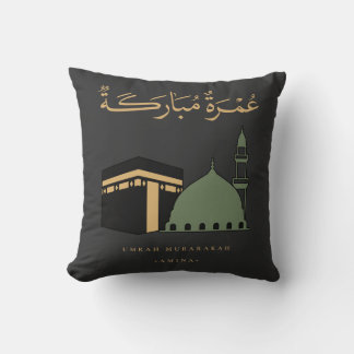 Personlig Umrah Mubarakah Kudde