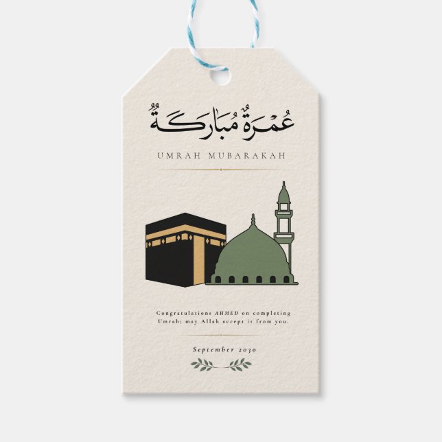 Personlig Umrah Mubarakah  Presentetikett (Framsidan)