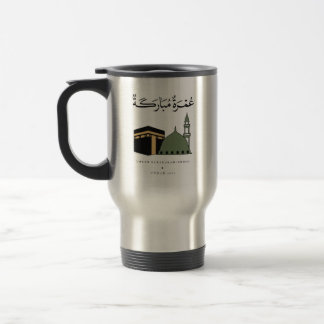 Personlig Umrah Mubarakah Resemugg