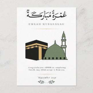 Personlig Umrah Mubarakah Vykort