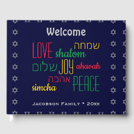 Personlig VÄLKOME KÄRLEK JOY Peace Jewish Gästböcker