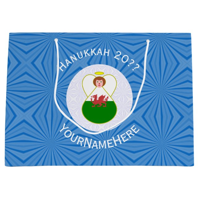 Personlig walesisk ängel Hanukkah-flagga  (Framsidan)