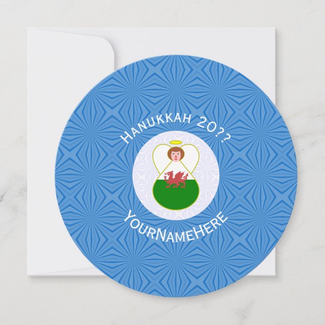 Personlig walesisk ängel Hanukkah-flagga  Inbjudningar (Framsida)