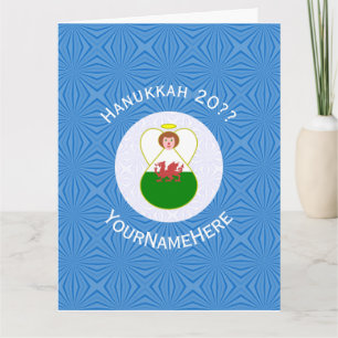 Personlig walesisk ängel Hanukkah-flagga Kort