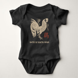 Personligår av tuppen t shirt