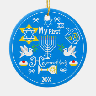 Personligbaby första Hanukkah Julgransprydnad Keramik