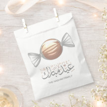 Personligen Eidiya Sweets Arabic Eid Mubarak