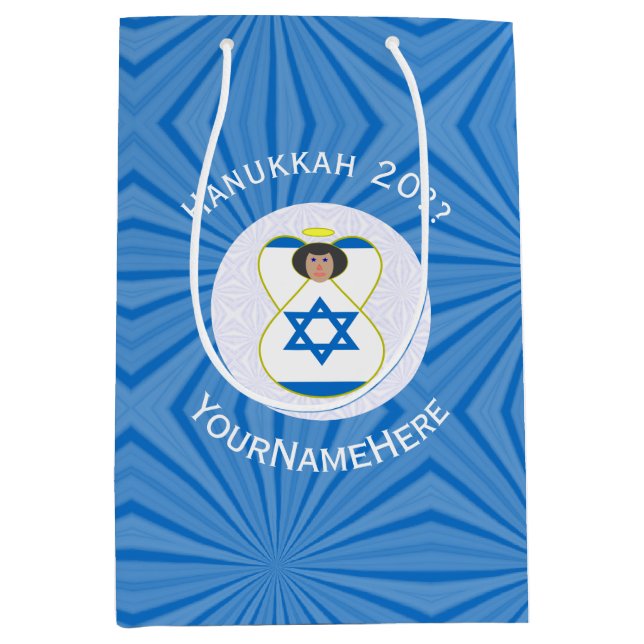 Personligen Israelisk Angel Hanukkah Flagga (Framsidan)