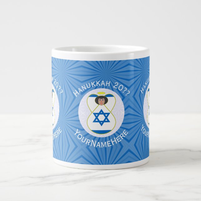 Personligen Israelisk Angel Hanukkah Flagga Jumbo Mugg (Framsidan)