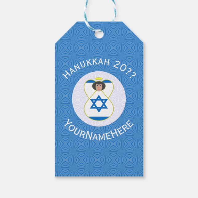Personligen Israelisk Angel Hanukkah Flagga Presentetikett (Framsidan)