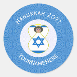 Personligen Israelisk Angel Hanukkah Flagga Runt Klistermärke