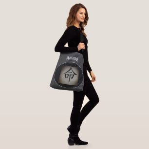 Personligen Kinesisk DESTINY Asian Symbol Axelväska