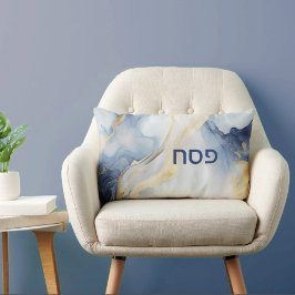 Personligen Passover Seder Blue & Faux Guld Agate Lumbarkudde