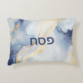 Personligen Passover Seder Blue & Faux Guld Agate Prydnadskudde