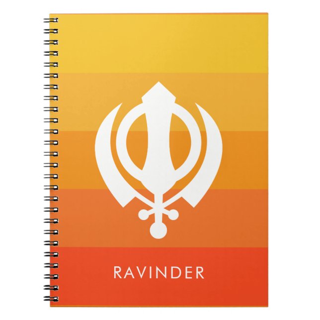 Personligen Sikh Khanda Symbol för anteckningsbok (Framsidan)