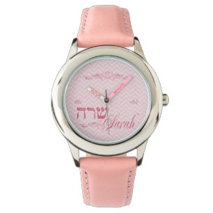 Personligflickaklocka Armbandsur