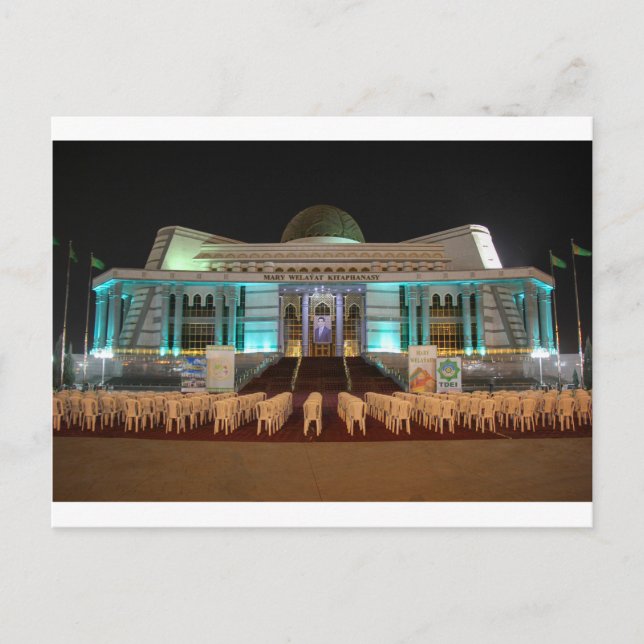 Personlighetsbrott i Turkmenistan Vykort (Framsida)