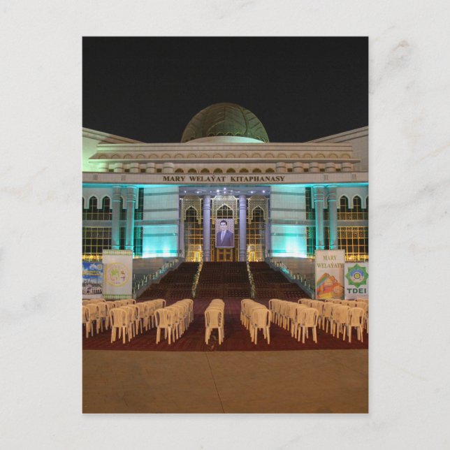Personlighetsbrott i Turkmenistan Vykort (Framsida)